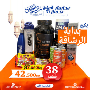 بكج التنحيف