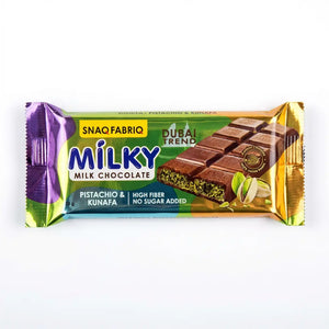سناك فابريك - لوح شوكولاتة بالحليب ٥٥ غرام