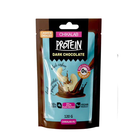 Chikalab Protein Dragee: High Protein Chocolate Coated Nuts