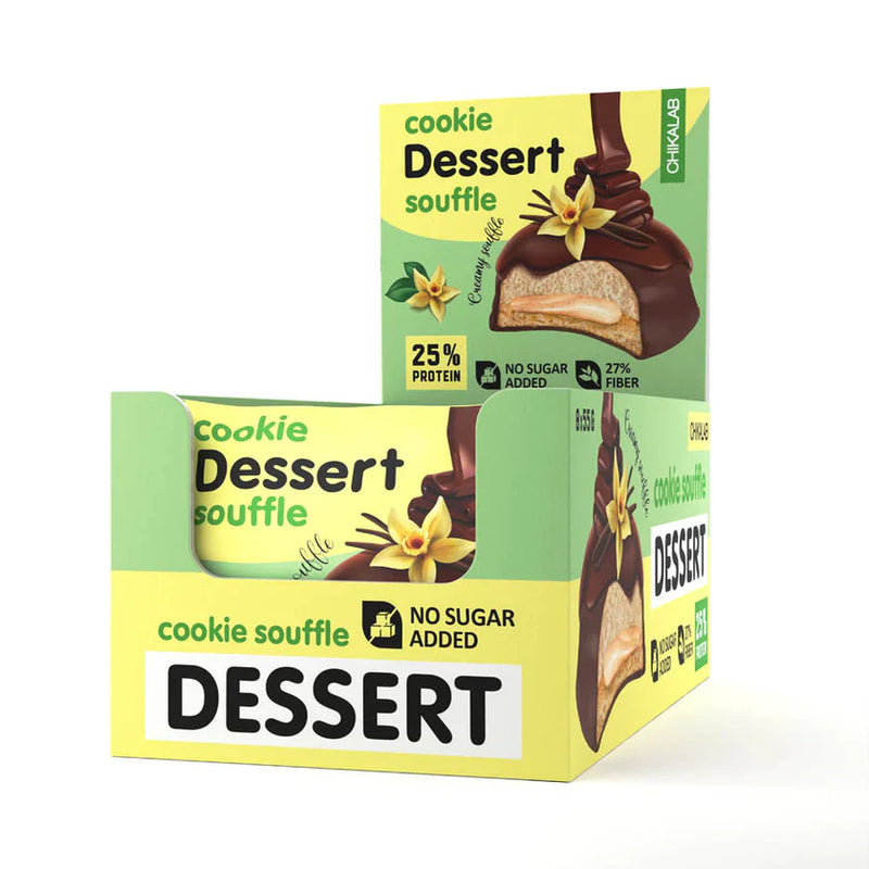 CHIKALAB - Protein Souffle Cookie - Creamy Vanilla image