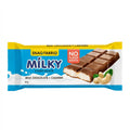 سناك فابريك - لوح شوكولاتة بالحليب ٥٥ غرام