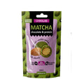 Master Muscles | Chikalab Protein Dragee: High Protein Chocolate Coated Nuts | شيكالاب دراجيه البروتين: مكسرات مغطاة بالشوكولاتة عالية البروتين | بروتين، مكملات غذائية