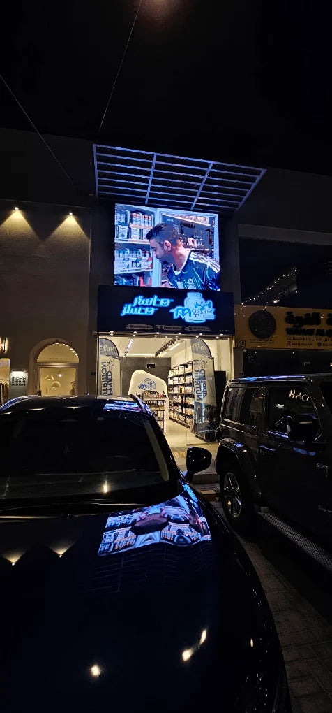 من داخل الفرع 6