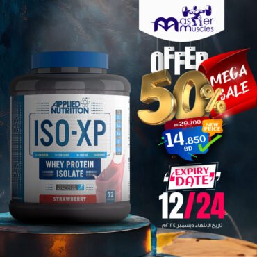 APPLIED NUTRITION ISO-XP STRAWBERRY OFFER